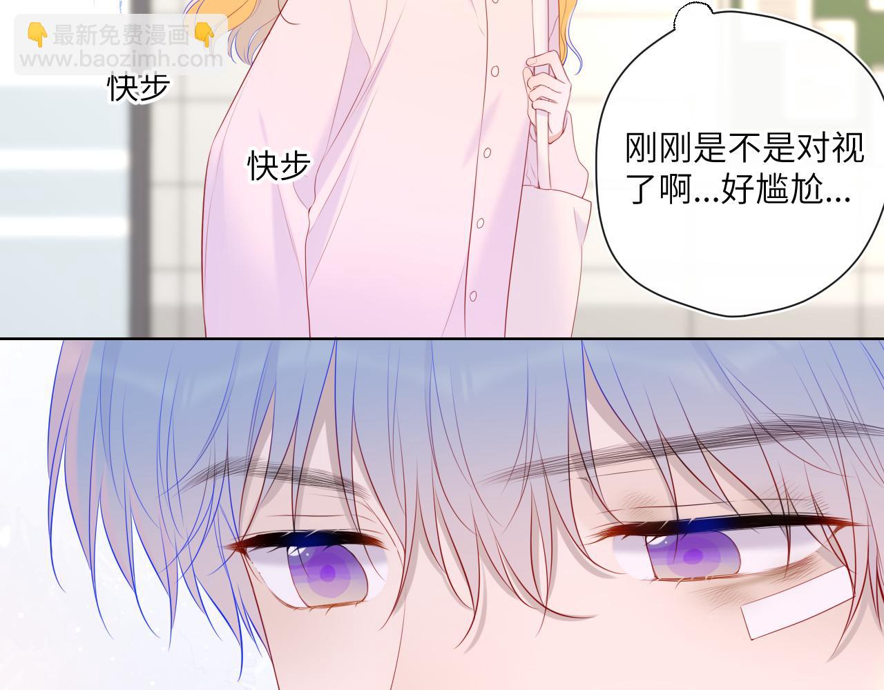 第125话  我确实喜欢她35