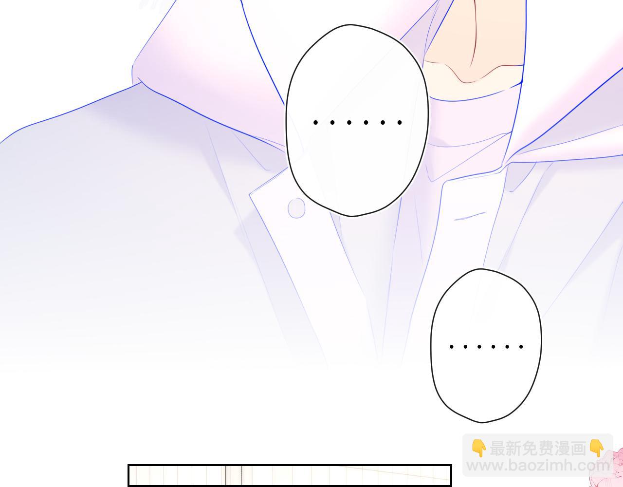 第125话  我确实喜欢她37