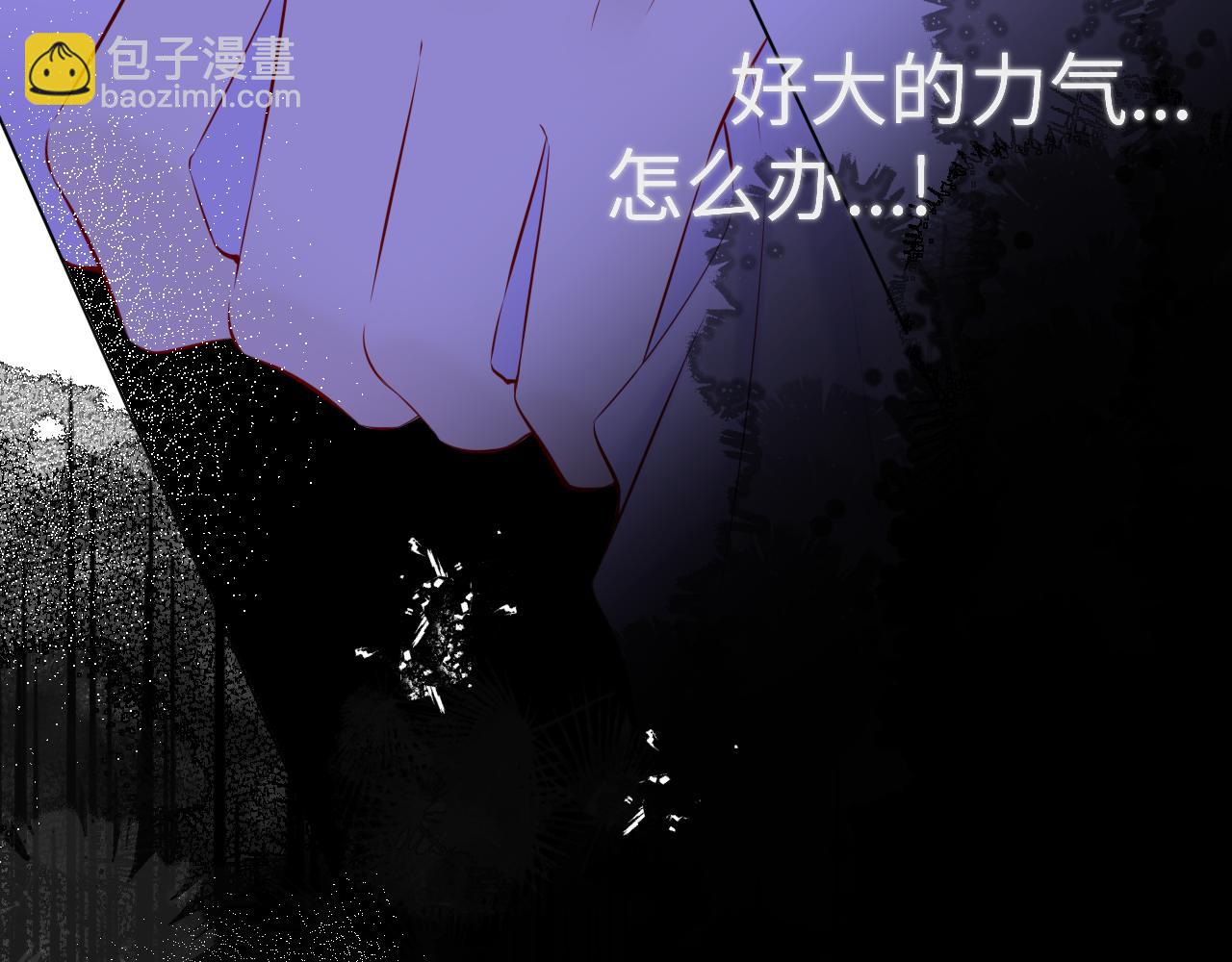 第125话  我确实喜欢她54