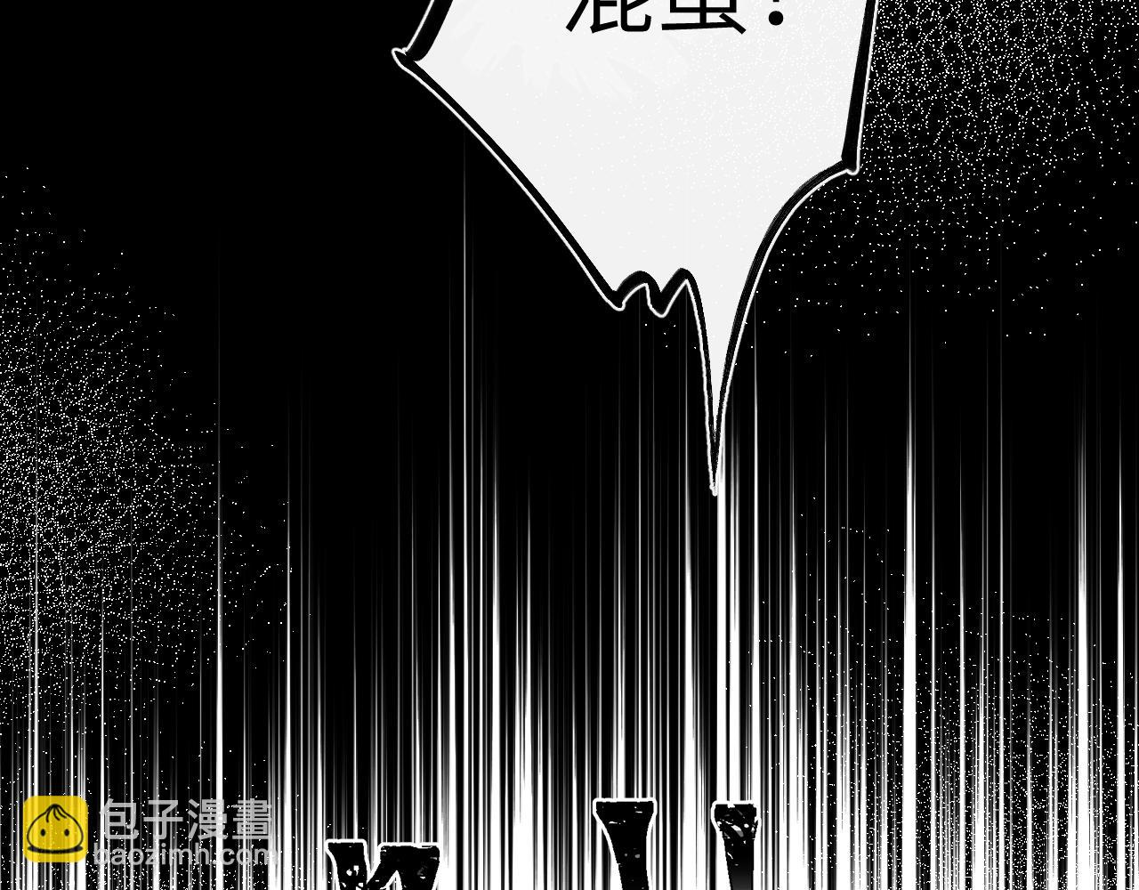 第125话  我确实喜欢她56
