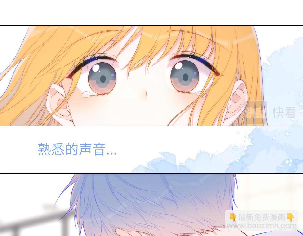 第125话  我确实喜欢她60