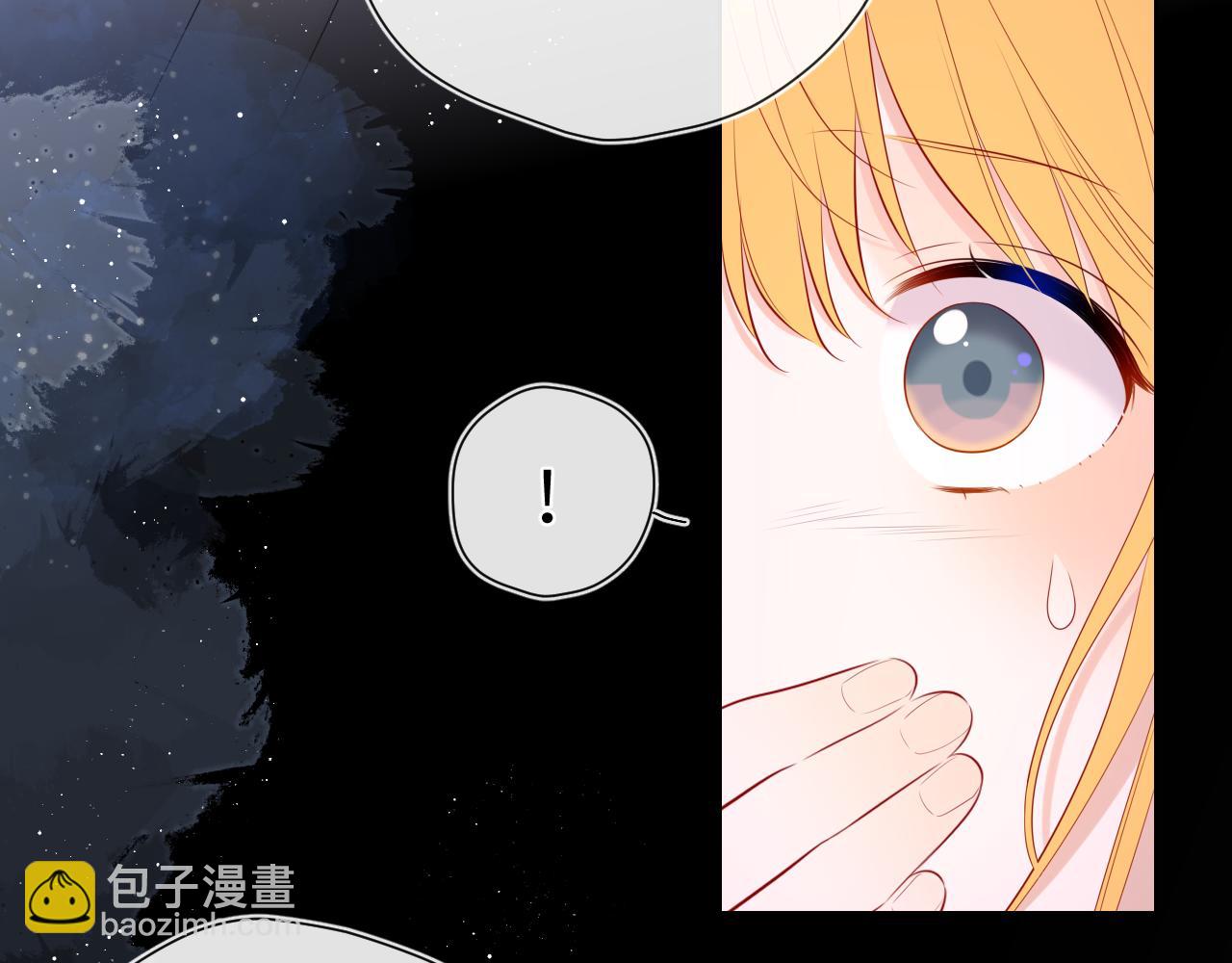 第125话  我确实喜欢她72