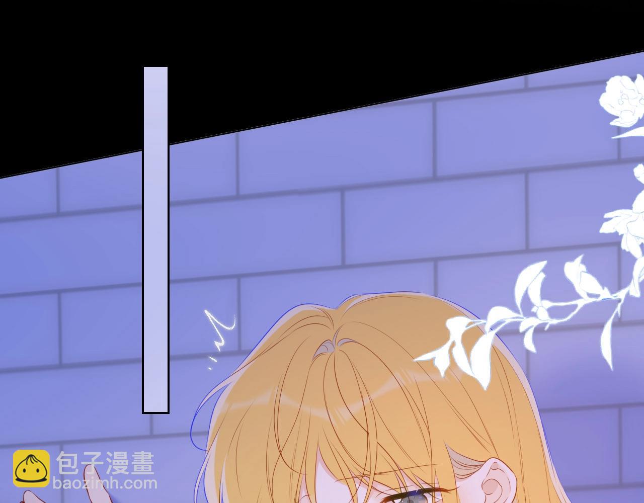 第9期 那晚后发生了什么小剧场8