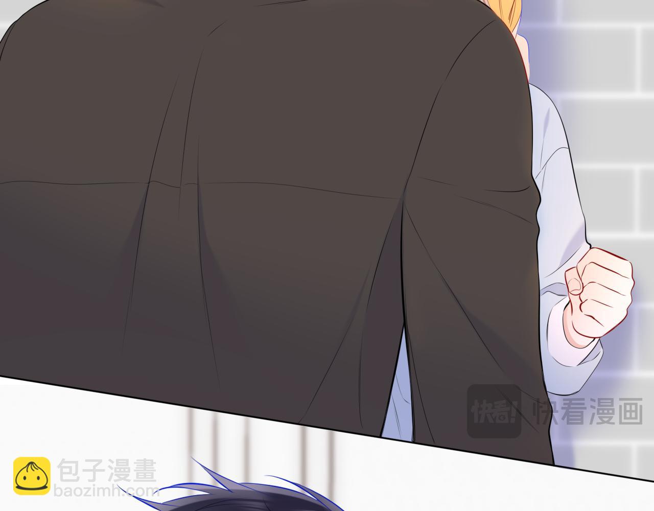 第142话 不许喜欢别人12