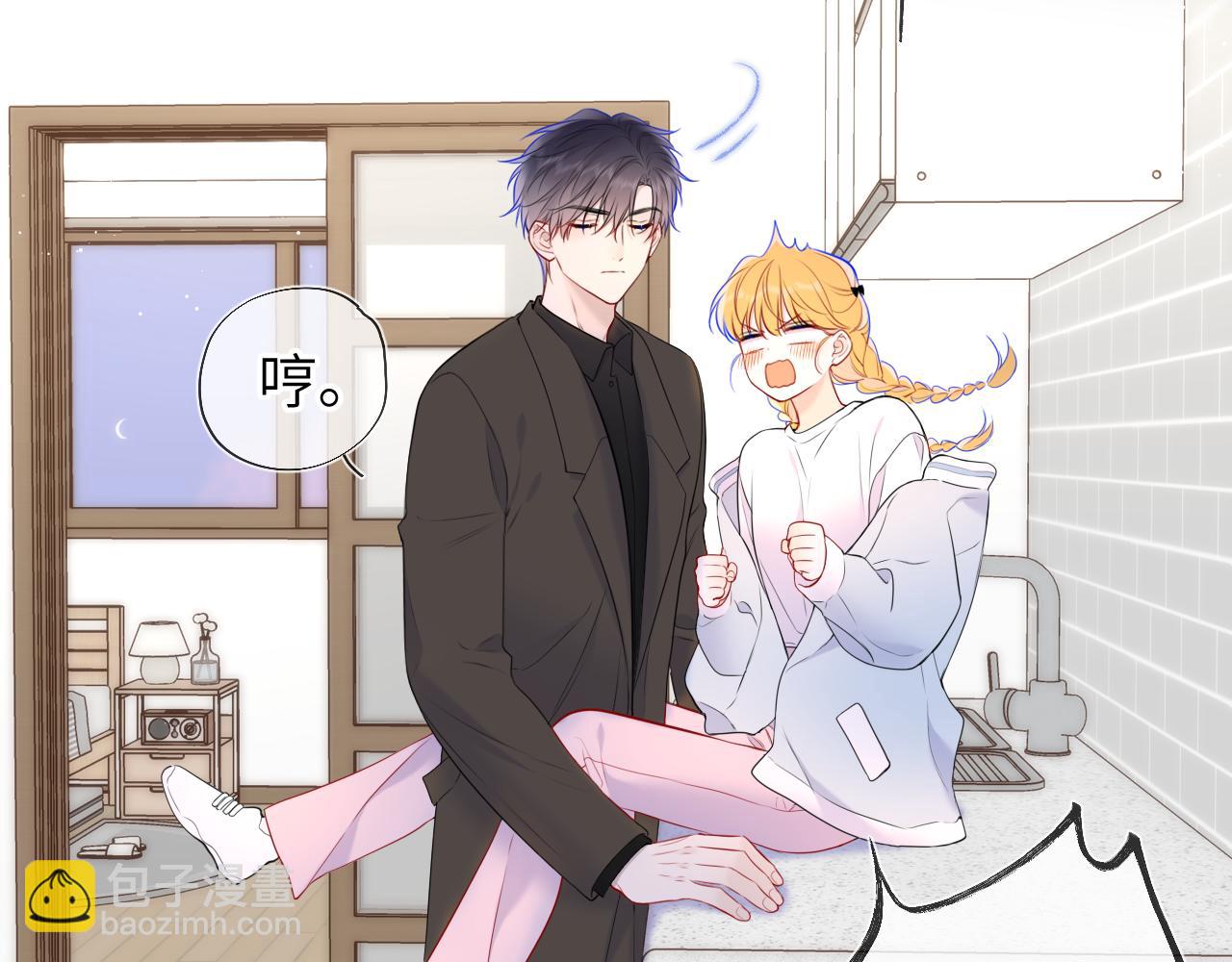 第142话 不许喜欢别人19