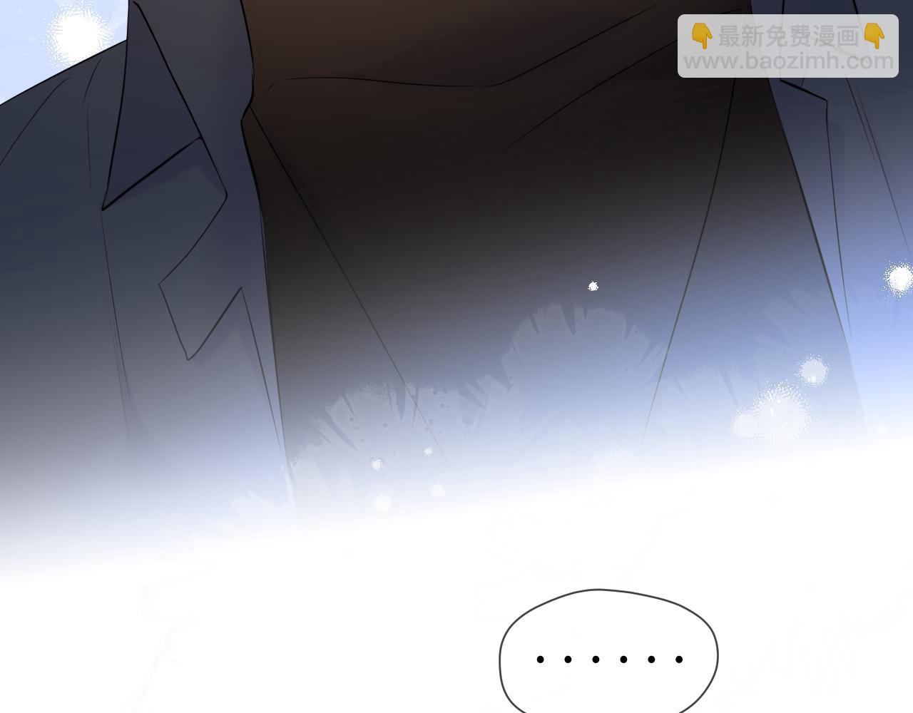 第142话 不许喜欢别人90