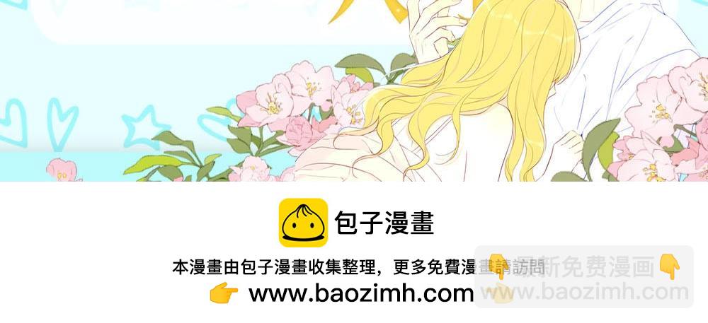 第15期 背包大检查12