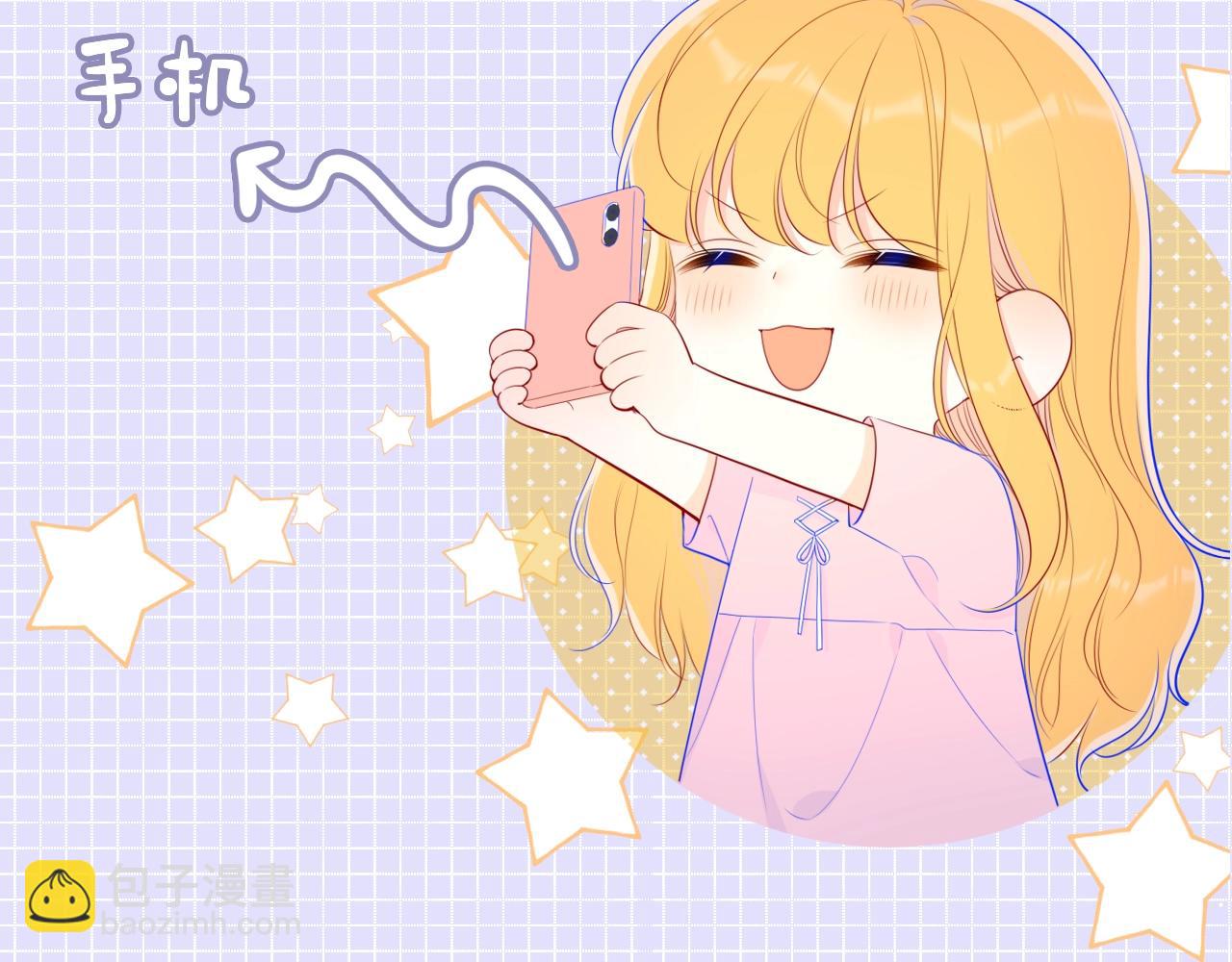 第15期 背包大检查2