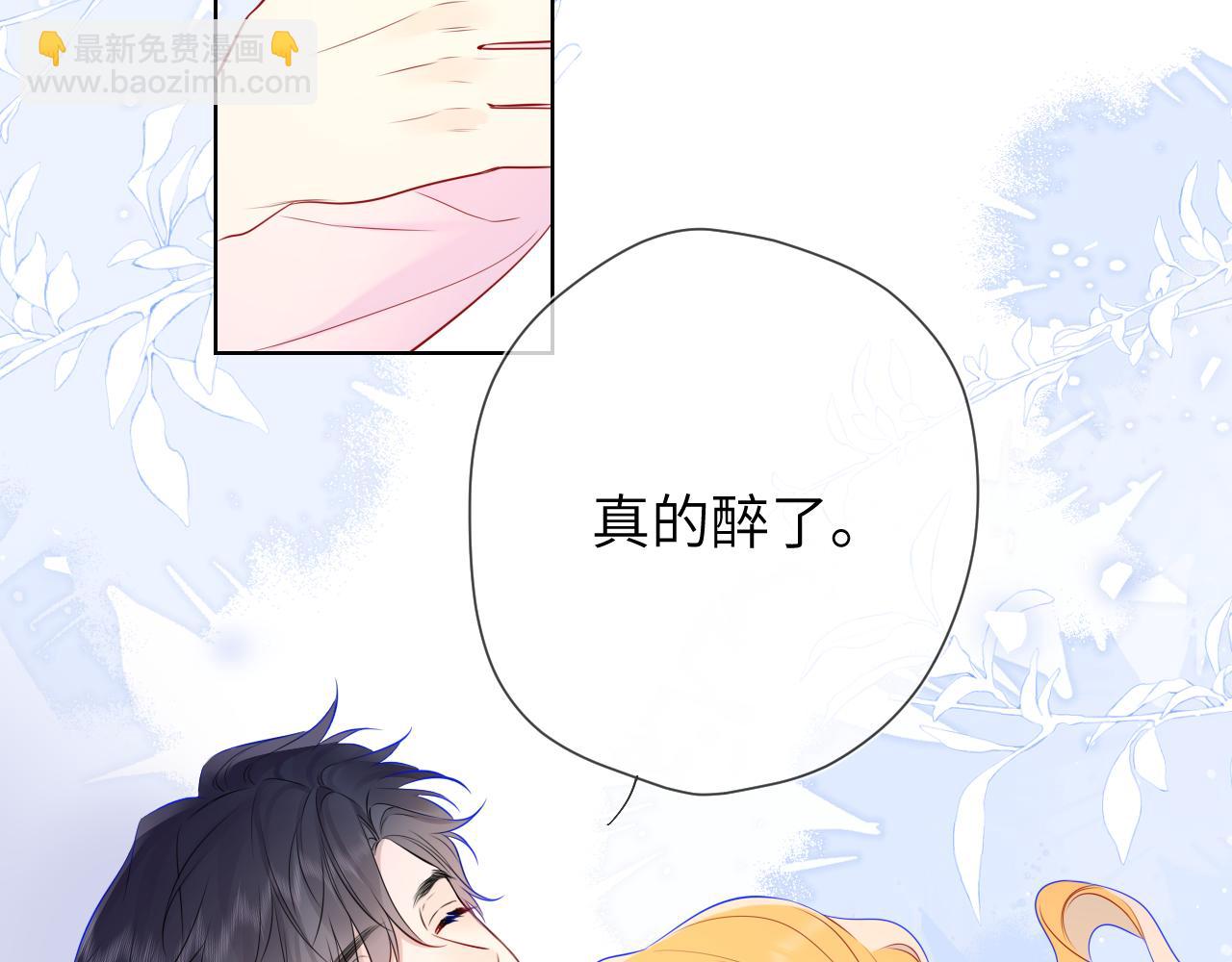 第152话 我爱你116