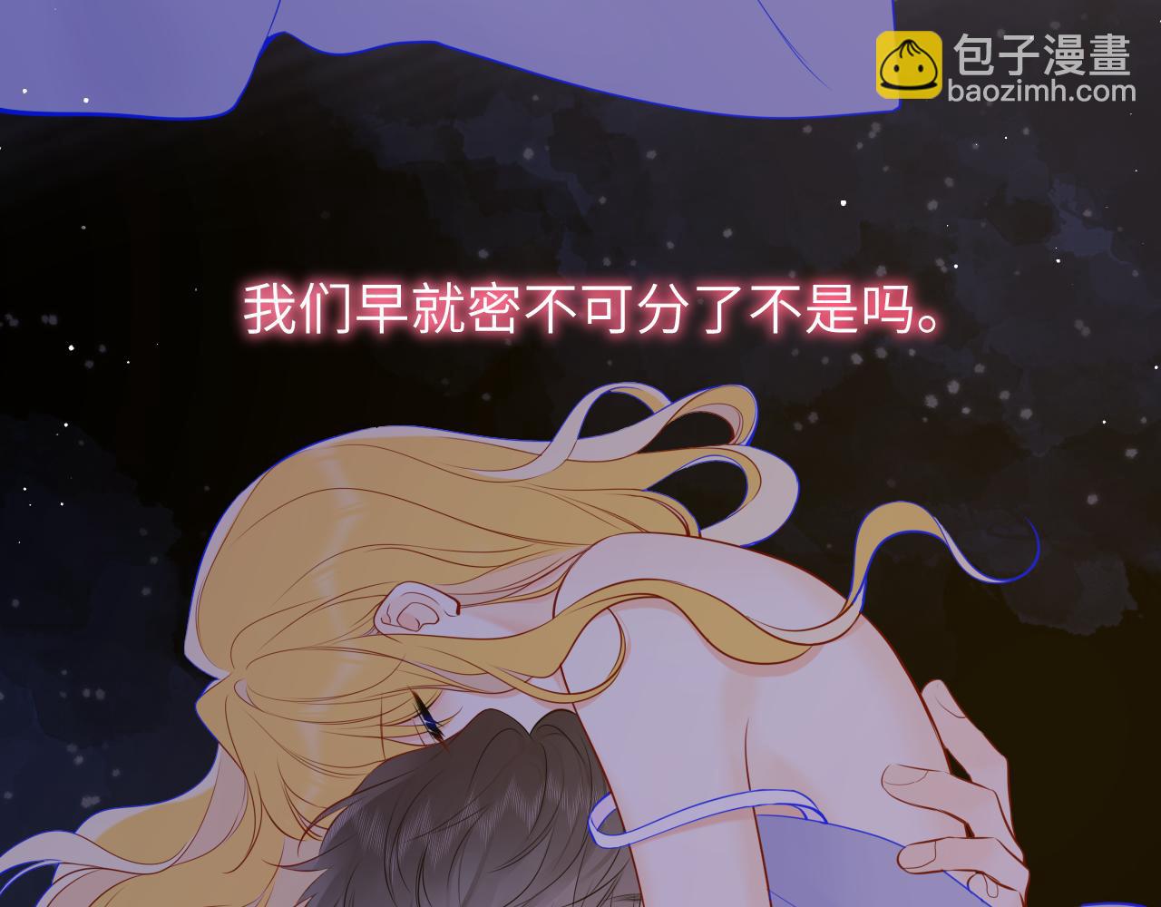 第152话 我爱你125