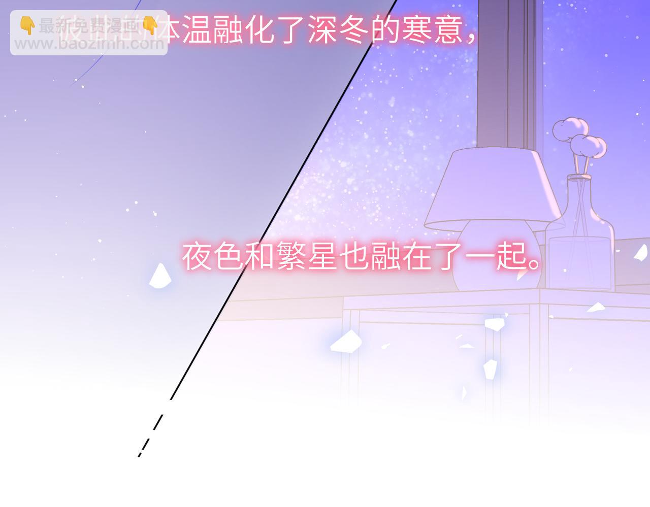 第152话 我爱你127