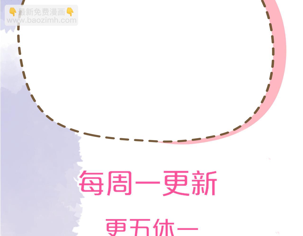 第152话 我爱你131