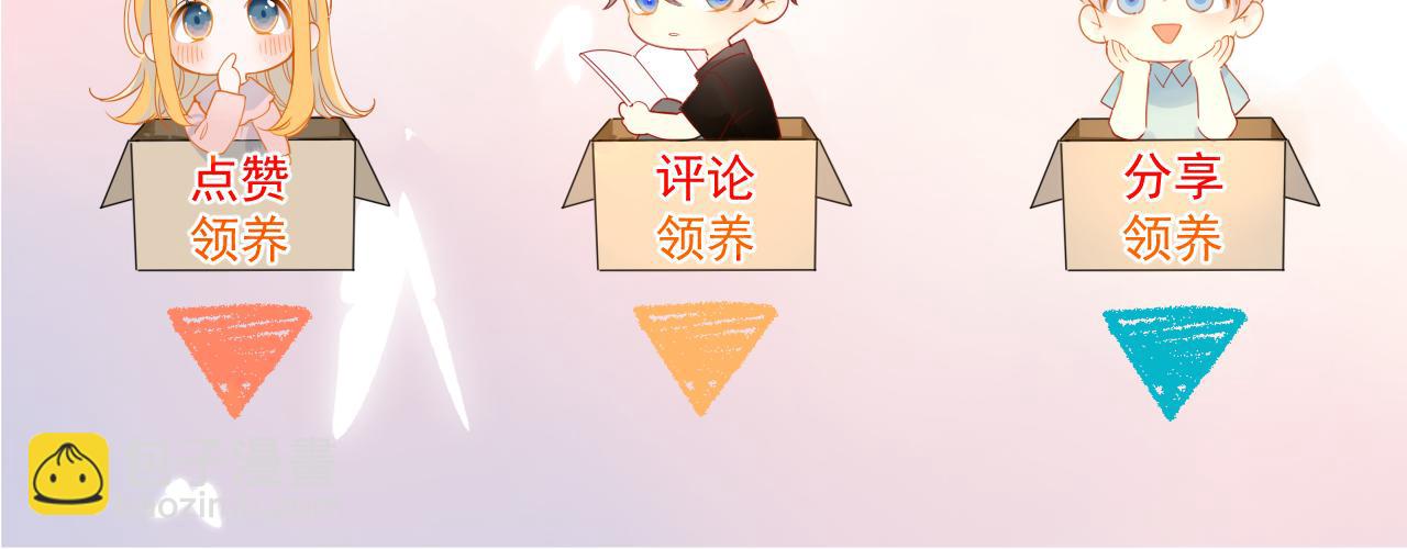 第152话 我爱你133