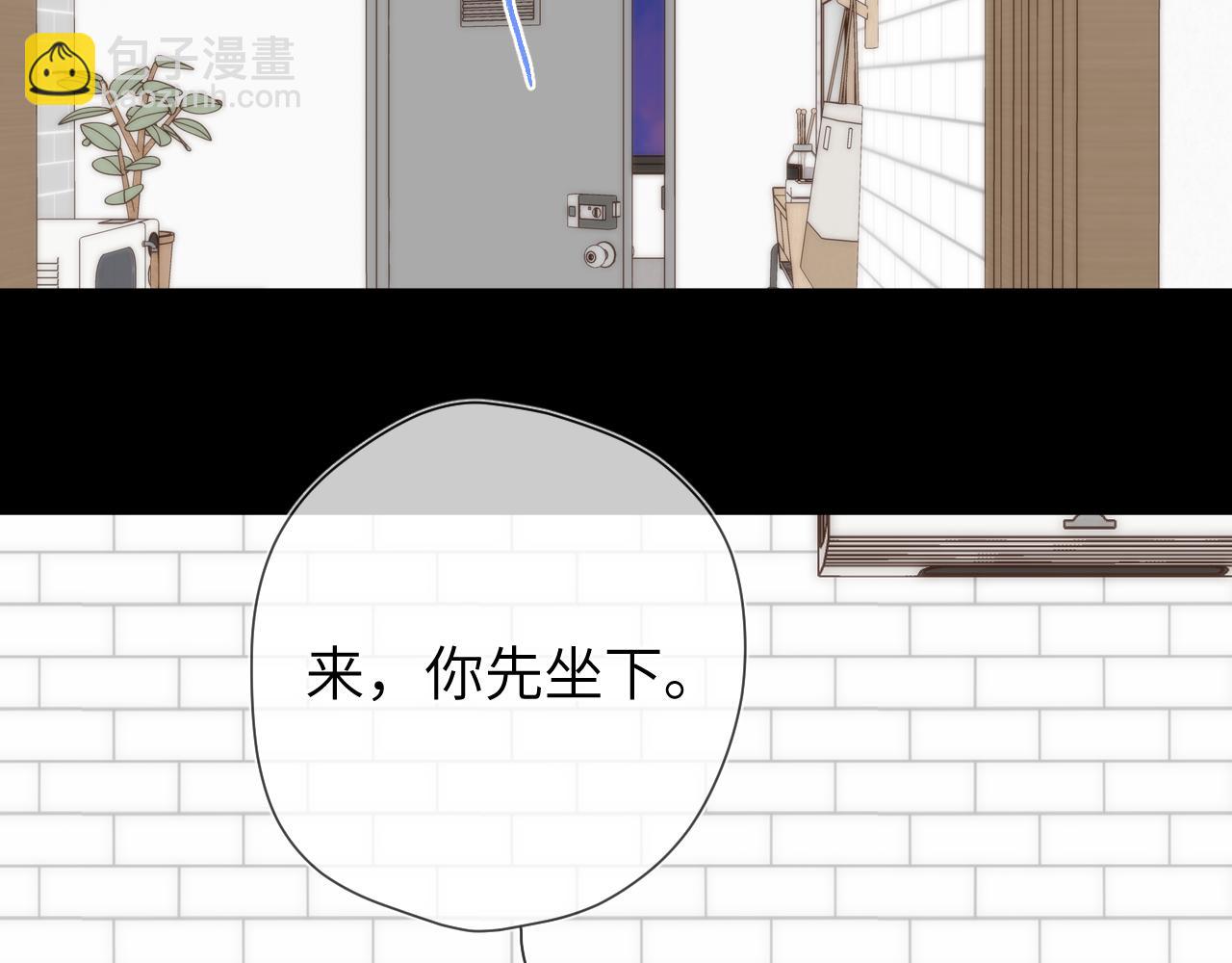 第152话 我爱你23