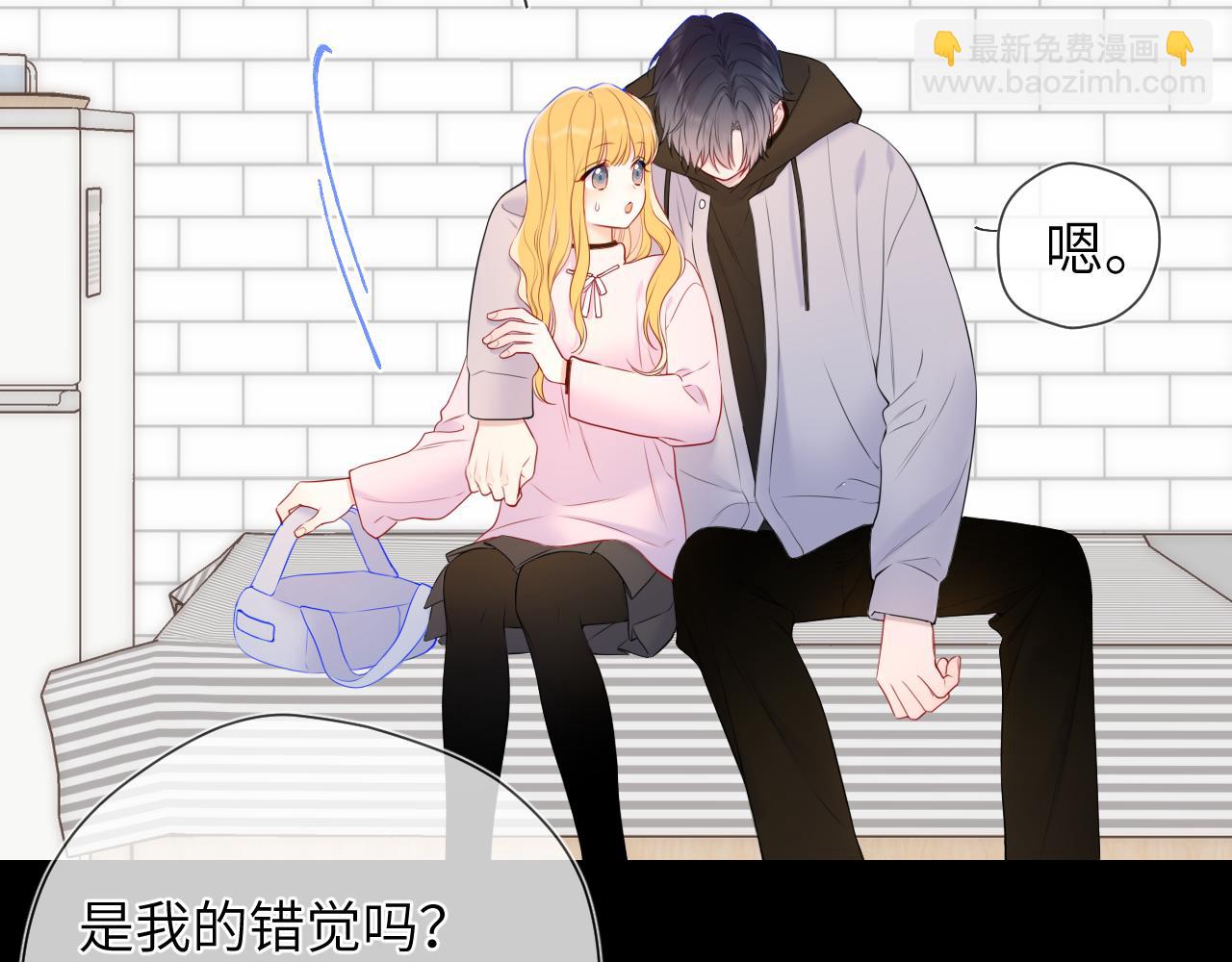 第152话 我爱你24
