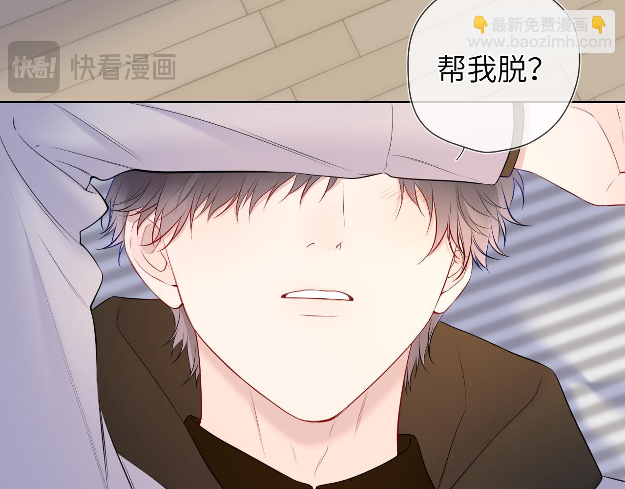 第152话 我爱你28