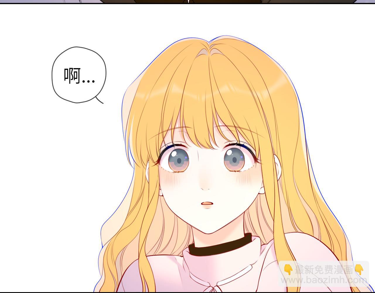 第152话 我爱你29