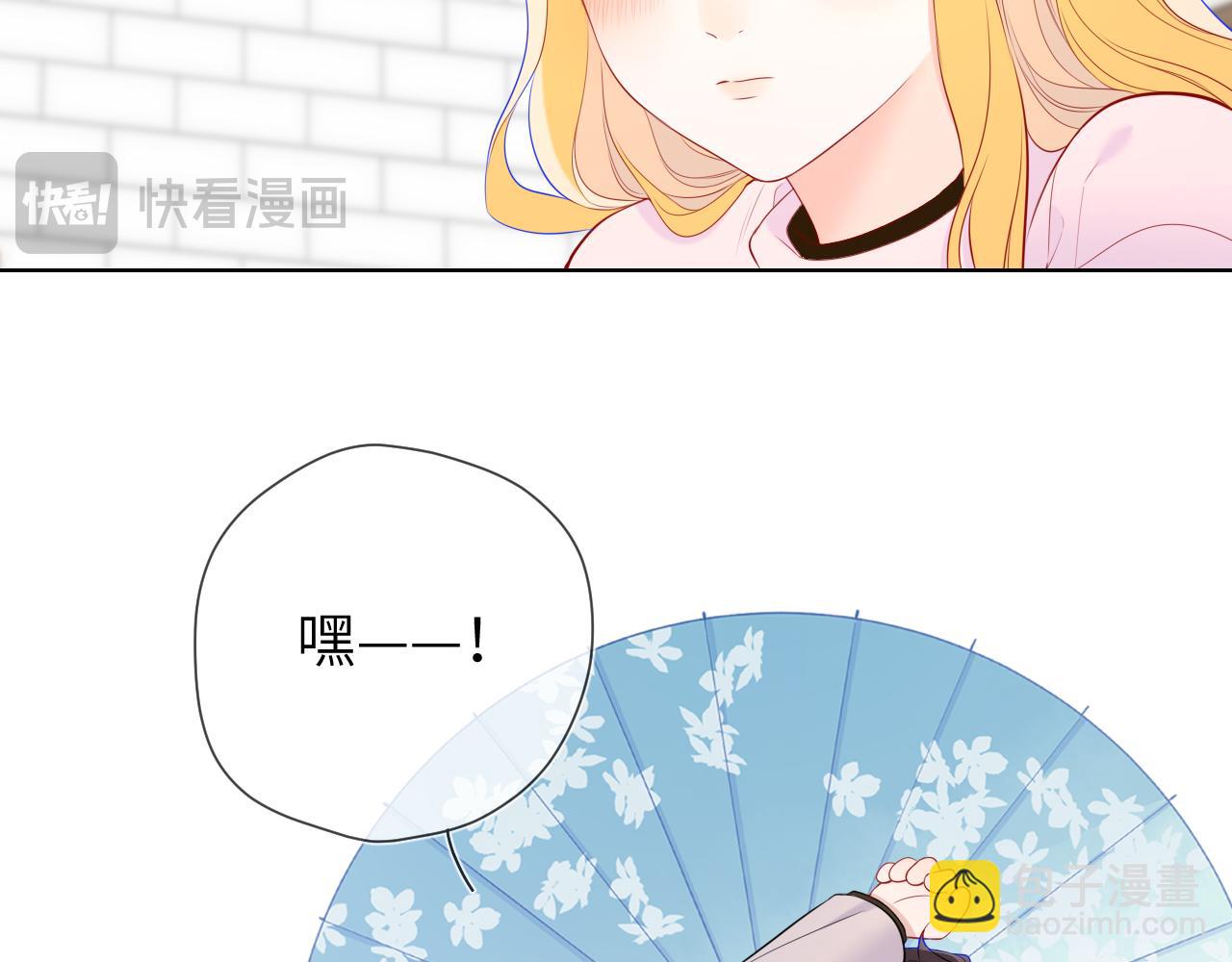 第152话 我爱你35