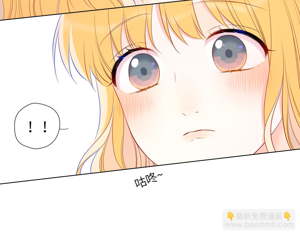 第152话 我爱你39