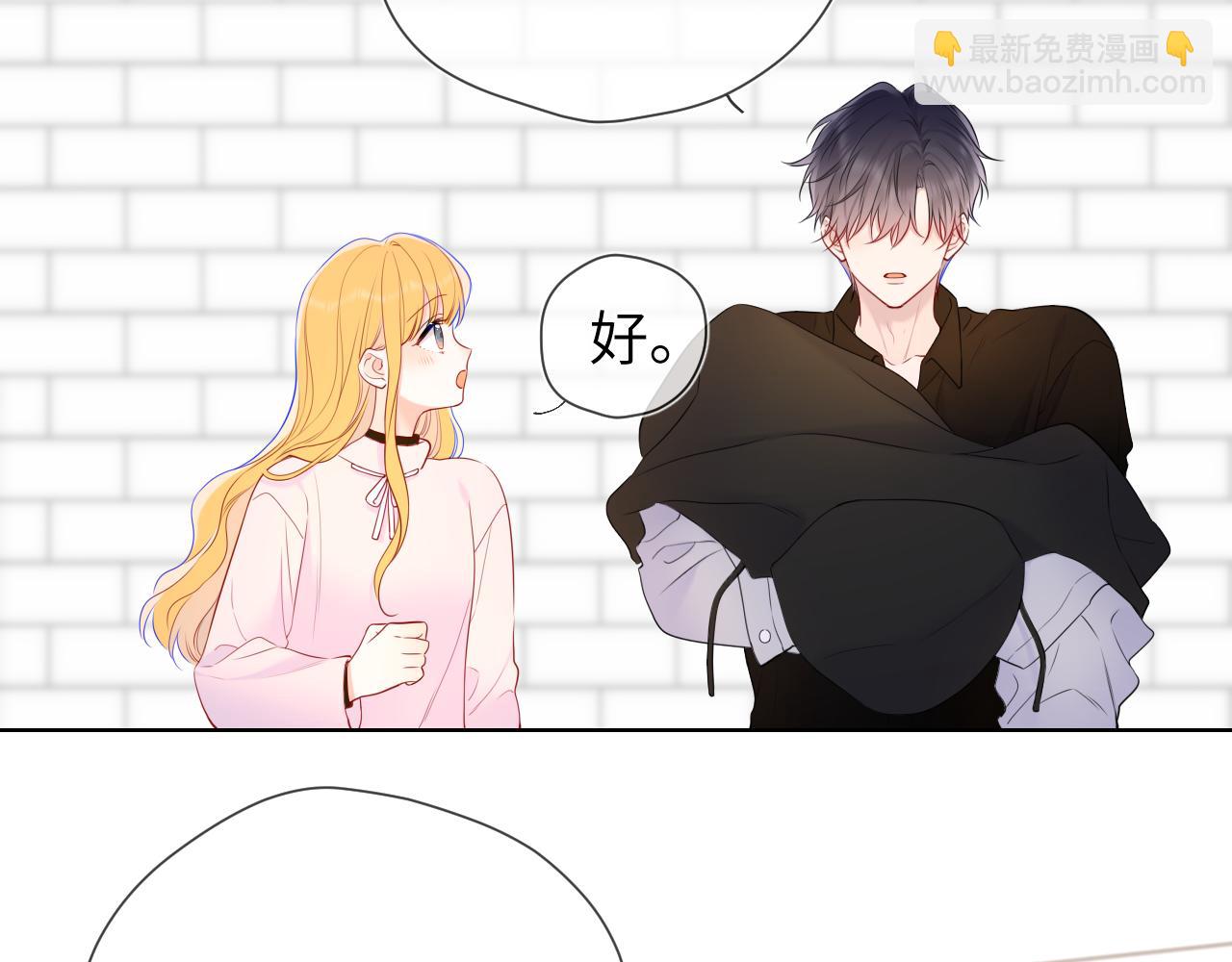 第152话 我爱你42