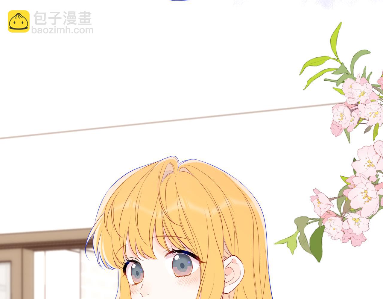 第152话 我爱你48