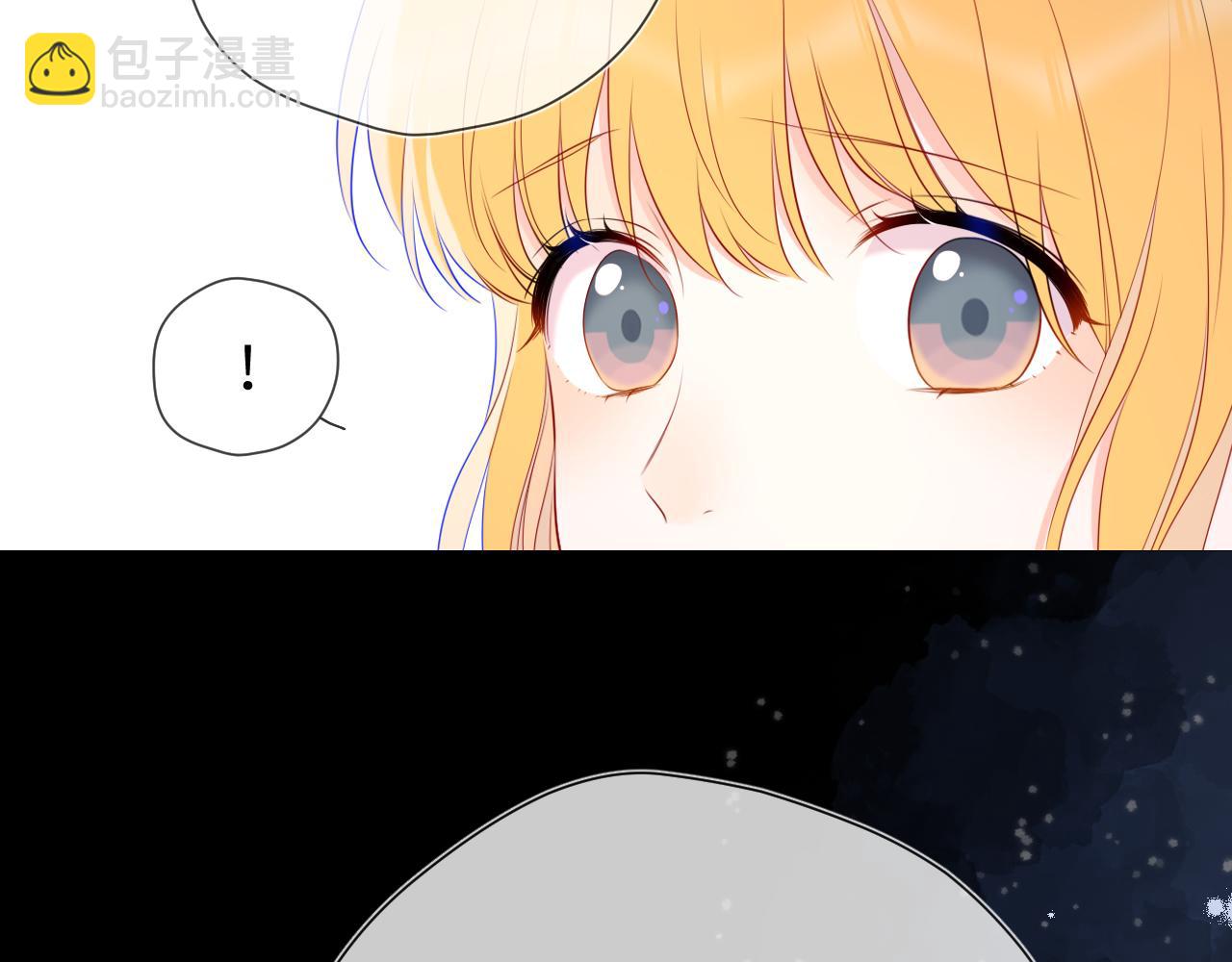 第152话 我爱你54