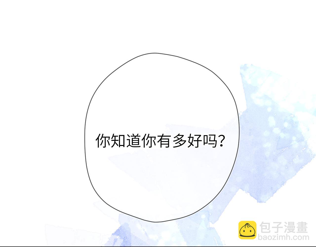 第152话 我爱你66