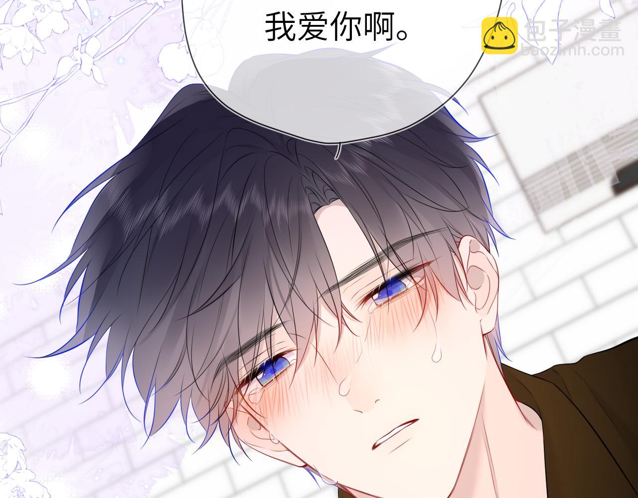 第152话 我爱你69
