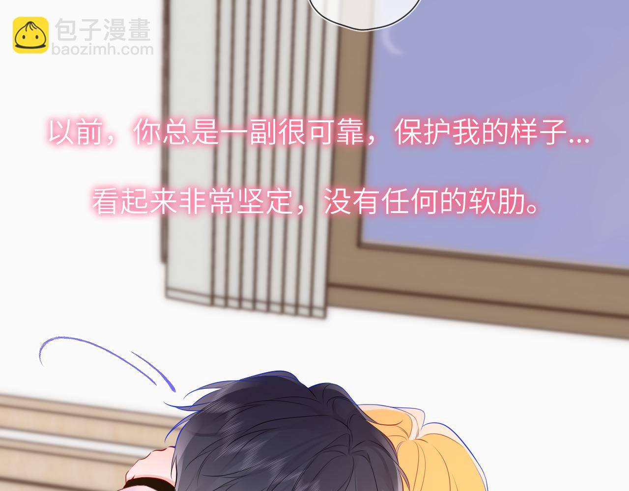 第152话 我爱你96