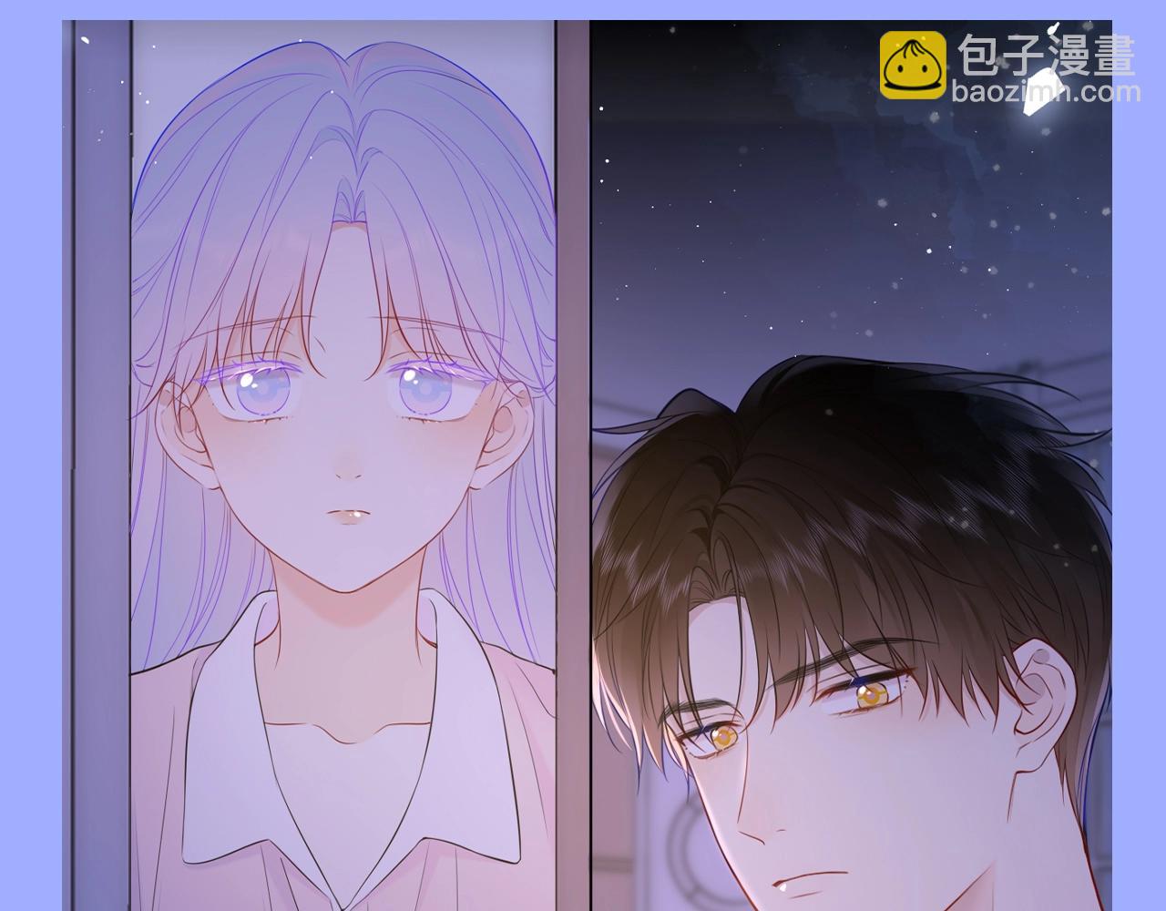 第85期 整活企划：那一刻，我发现我无法自拔3