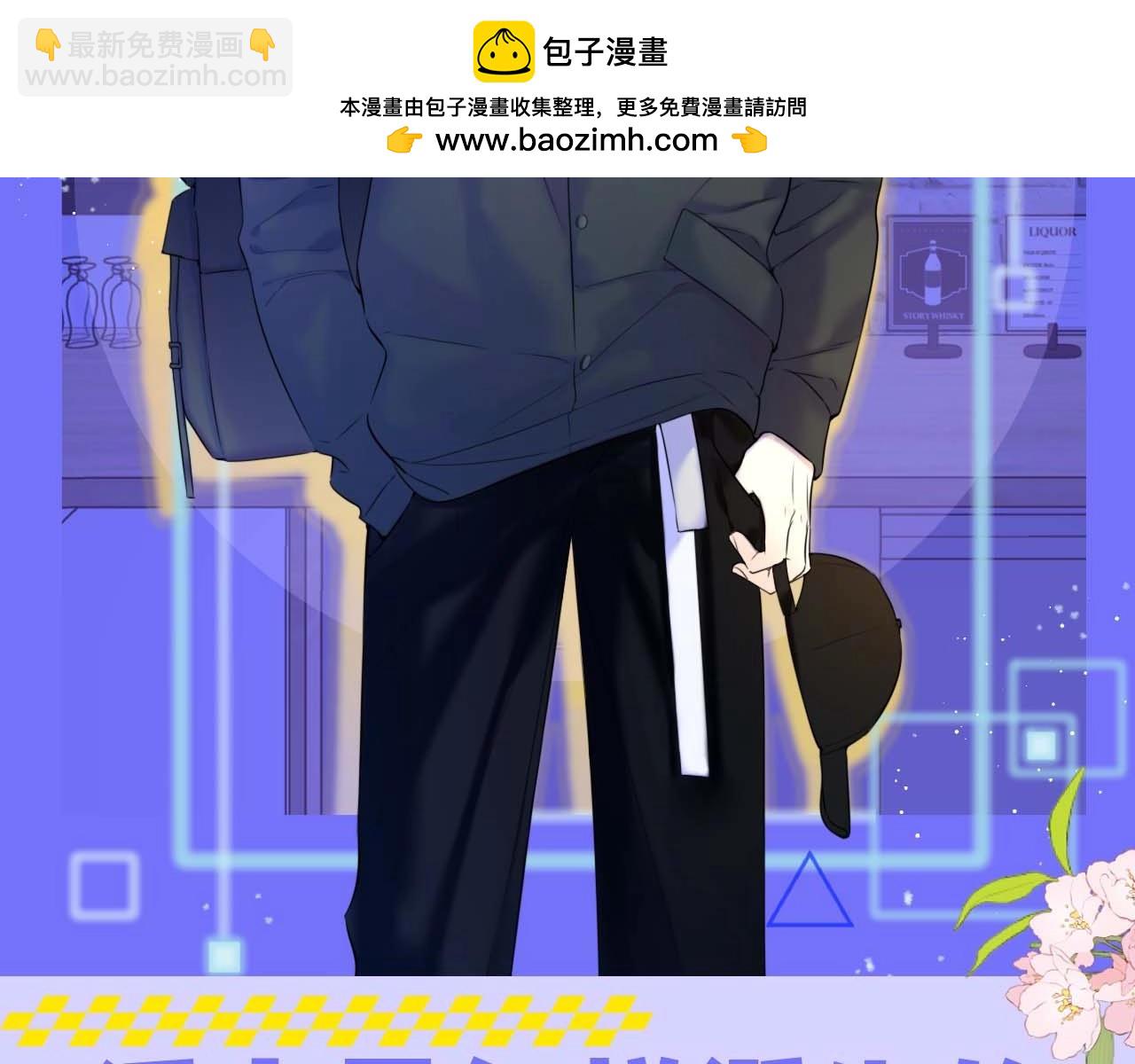 第90期 整活企划：安老师：谣言是怎样诞生的1