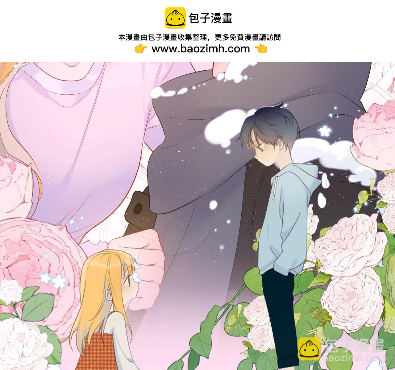 第118期 整活企划：快来看QQ人表情包1