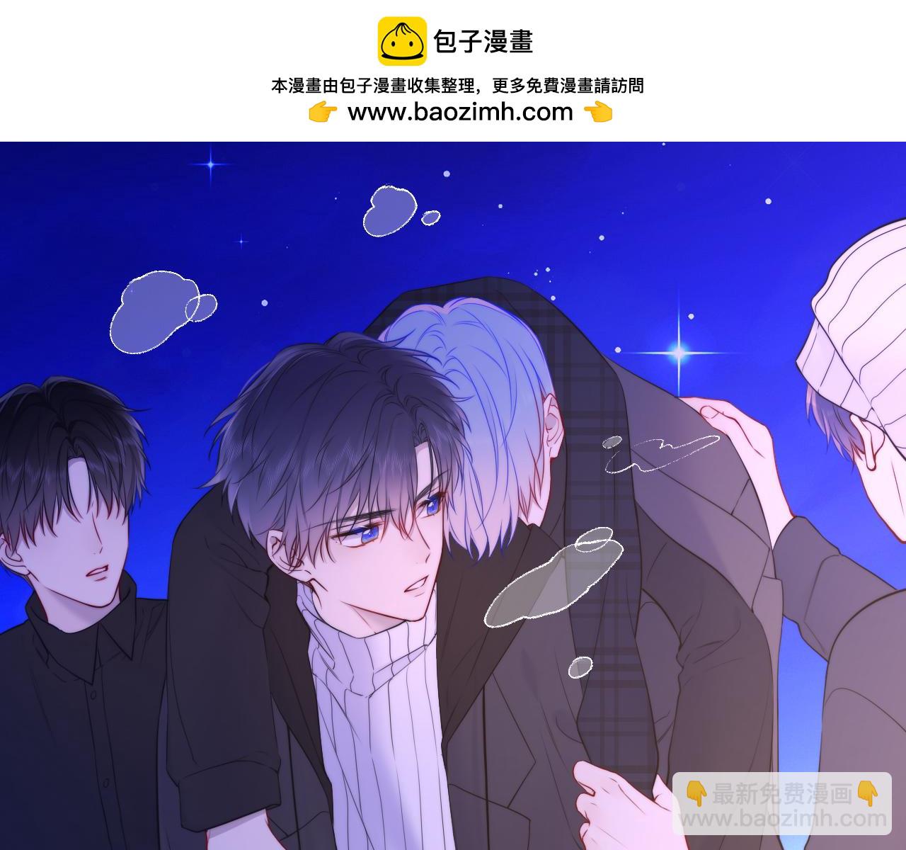第160话 因为她只喜欢我1