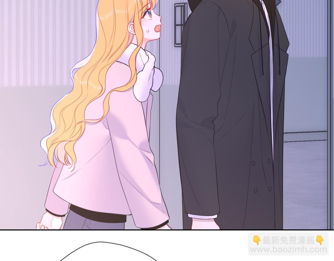第160话 因为她只喜欢我13