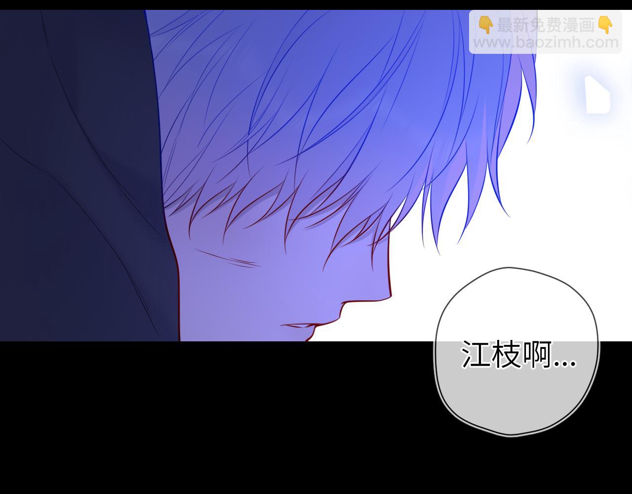 第160话 因为她只喜欢我31