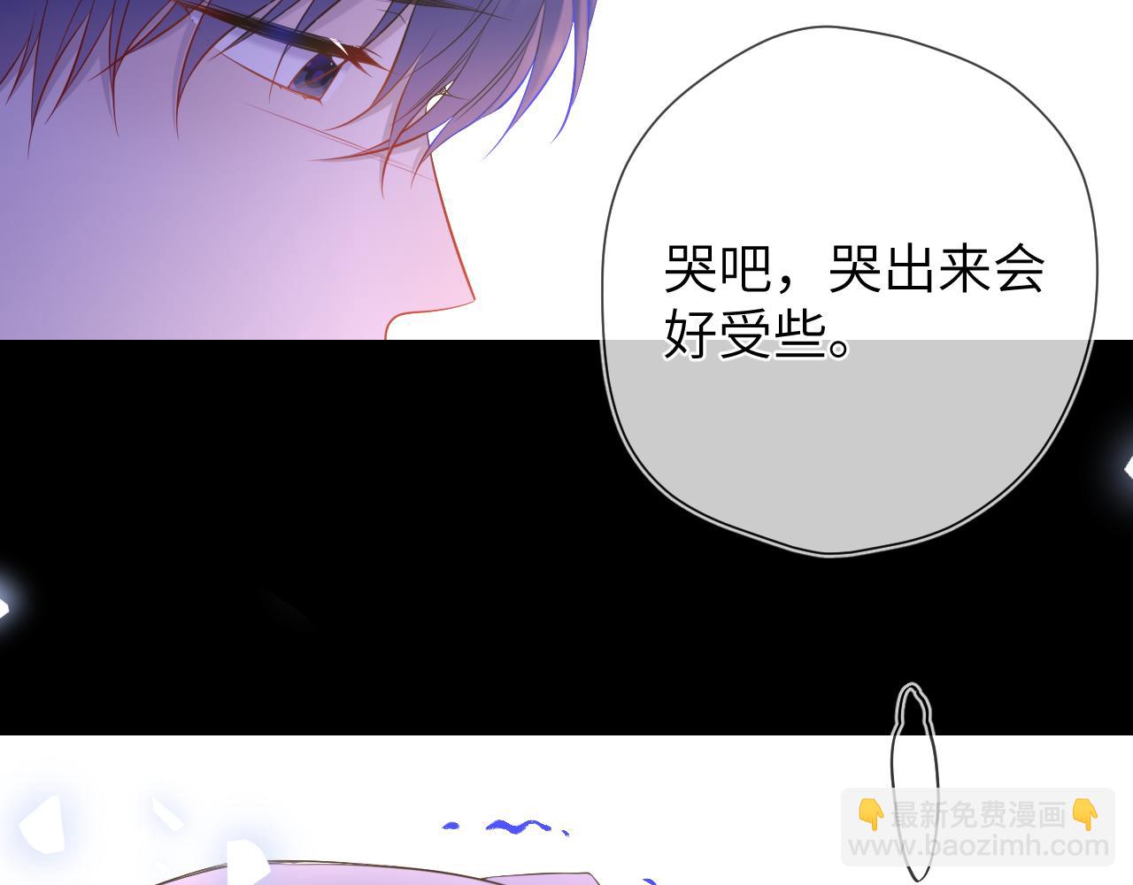 第160话 因为她只喜欢我36