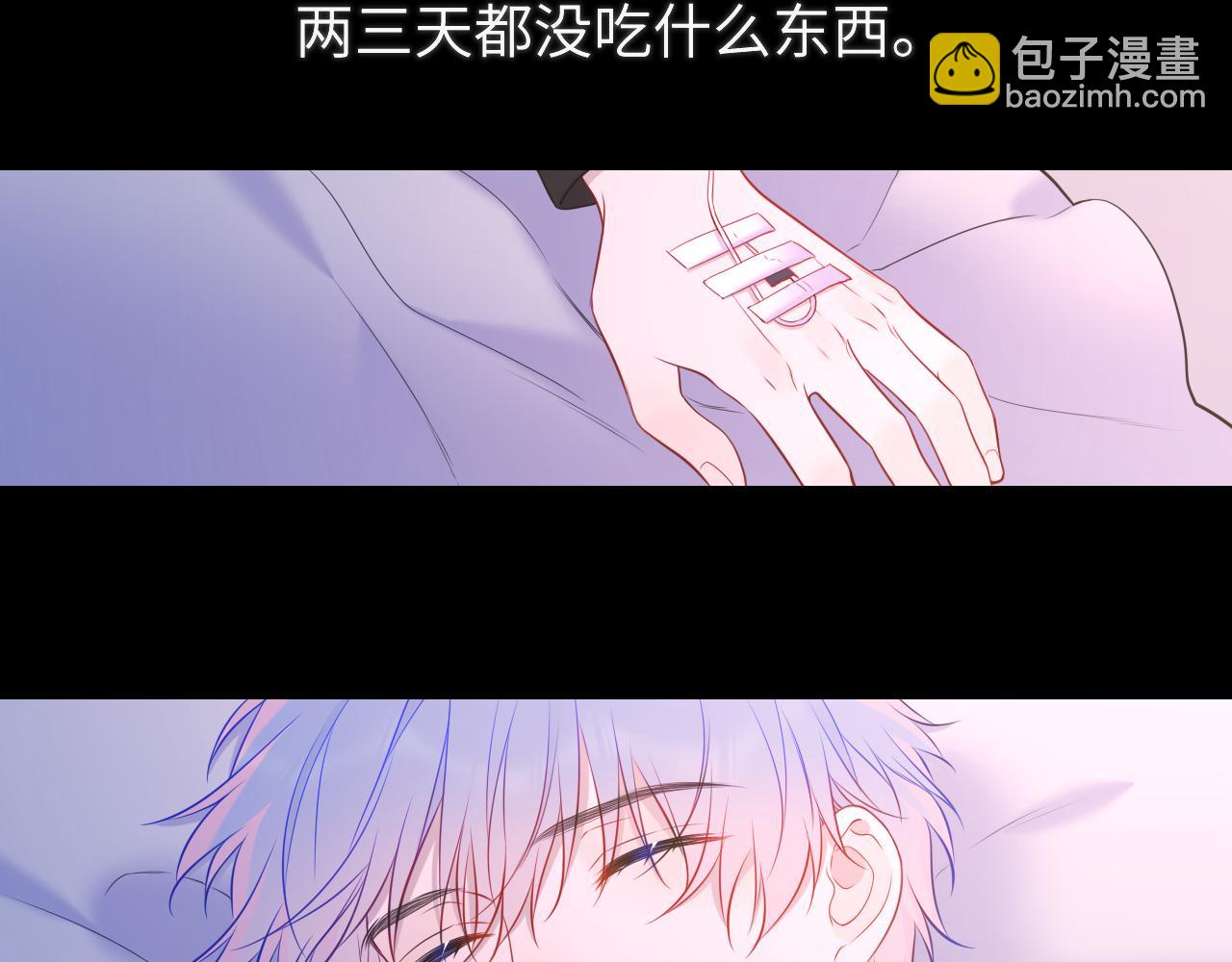 第160话 因为她只喜欢我6