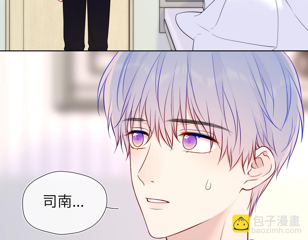 第160话 因为她只喜欢我72