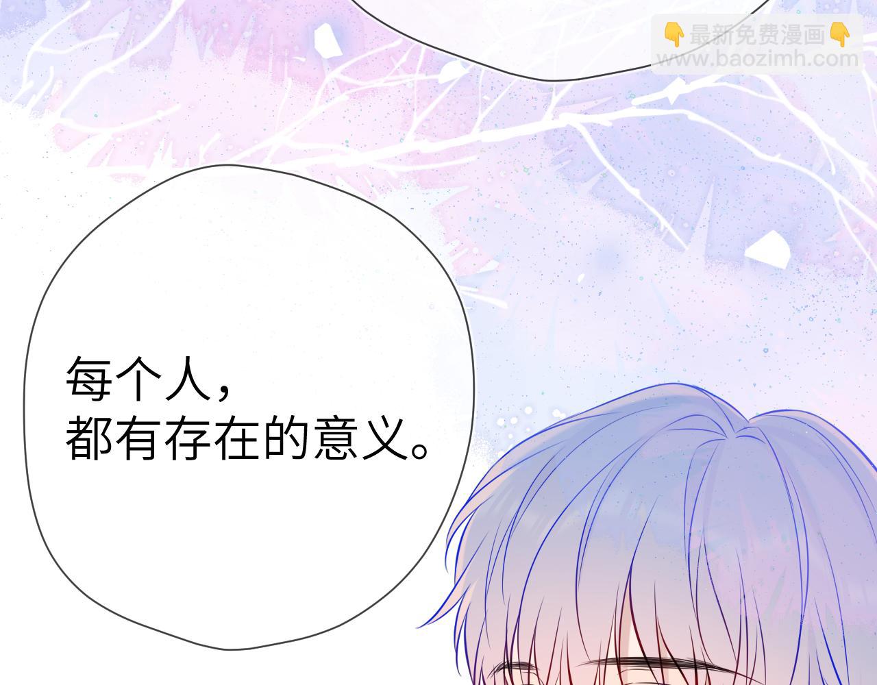 第160话 因为她只喜欢我91