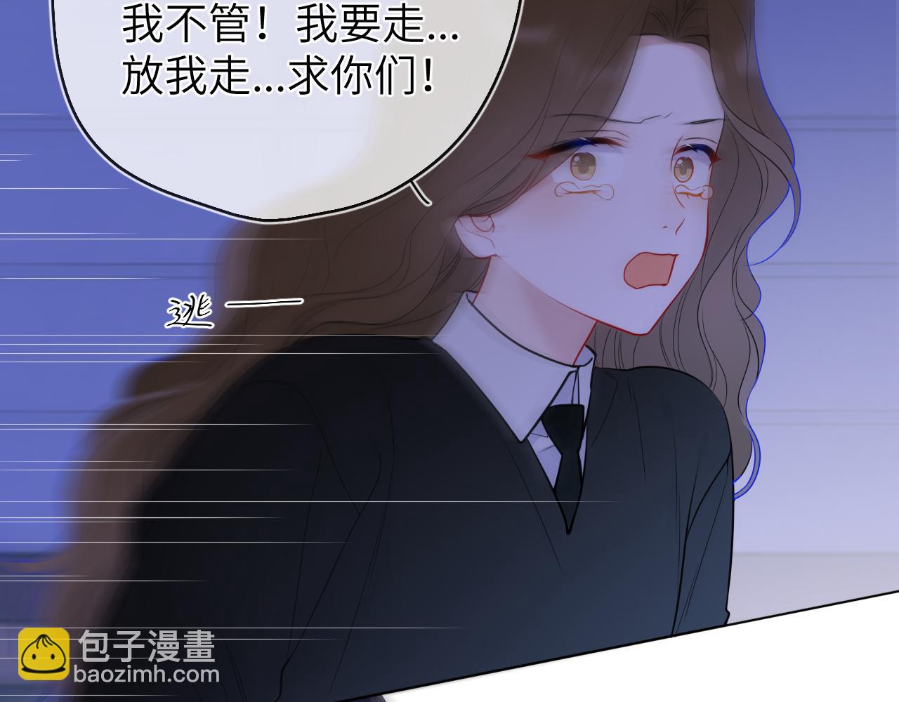 第10话 性感男人安柏桥14