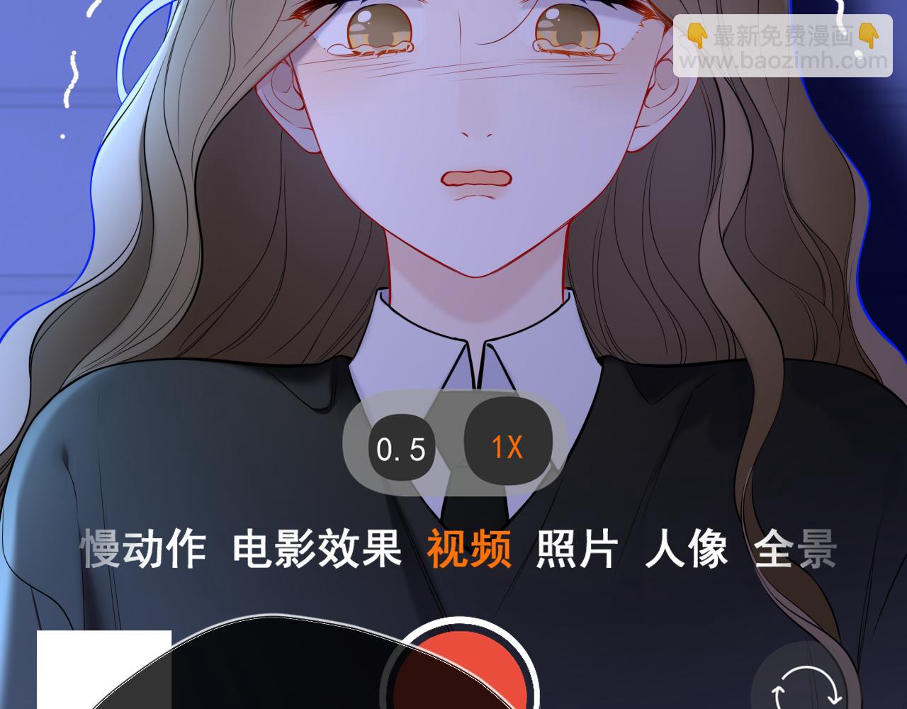 第10话 性感男人安柏桥3