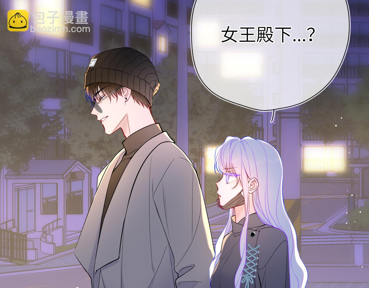 第10话 性感男人安柏桥38