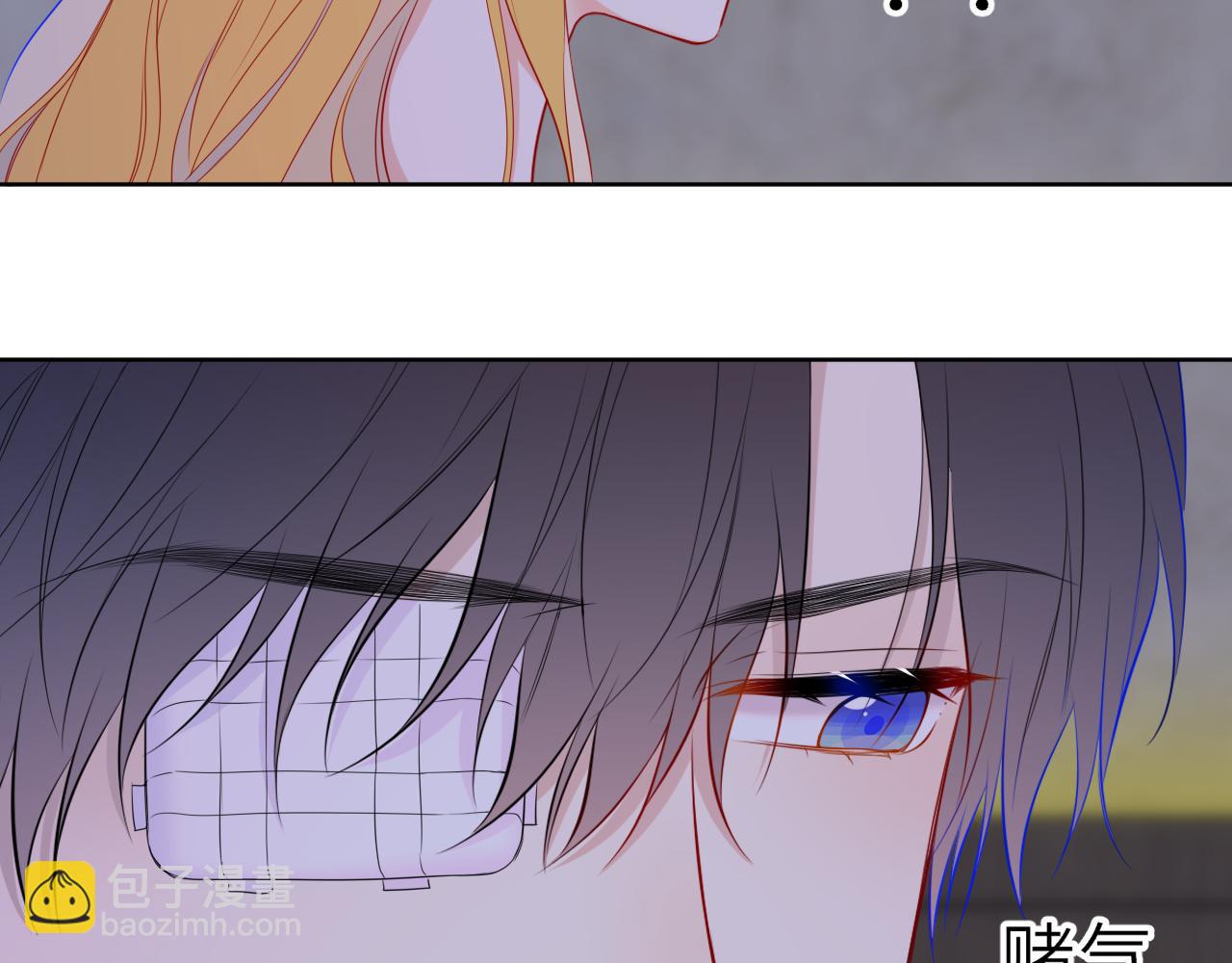 第27话  别泡澡了，泡我104