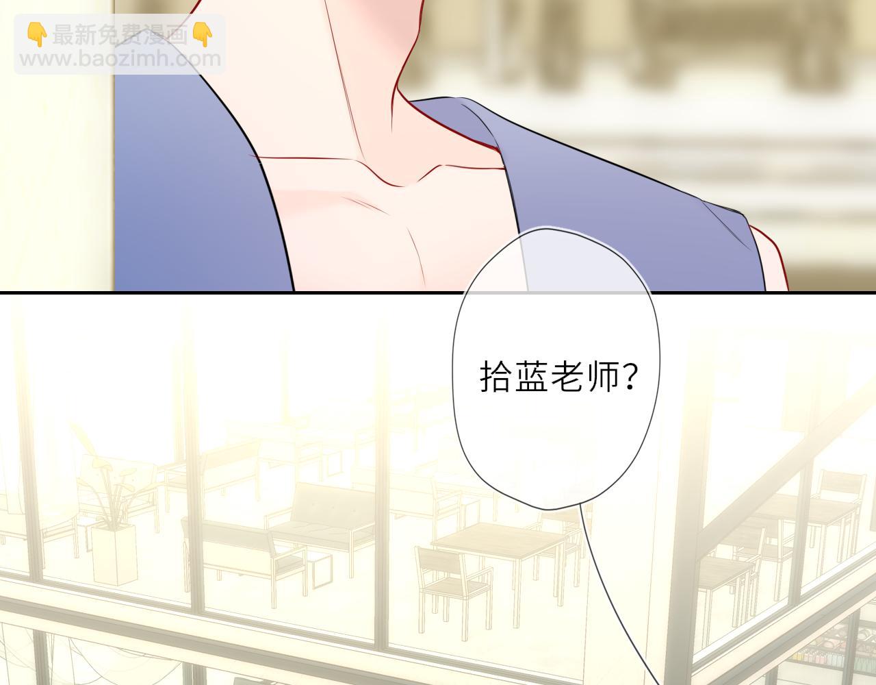 第27话  别泡澡了，泡我20