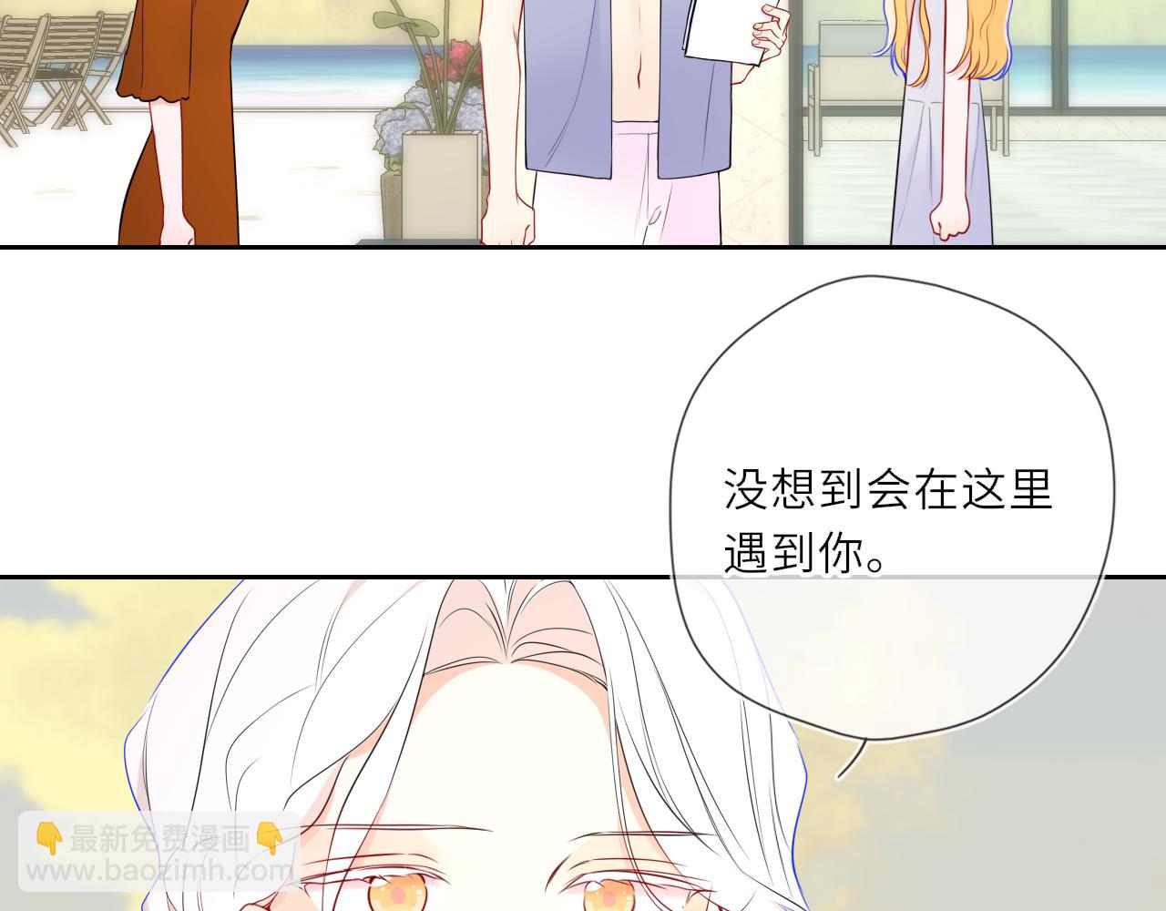 第27话  别泡澡了，泡我28