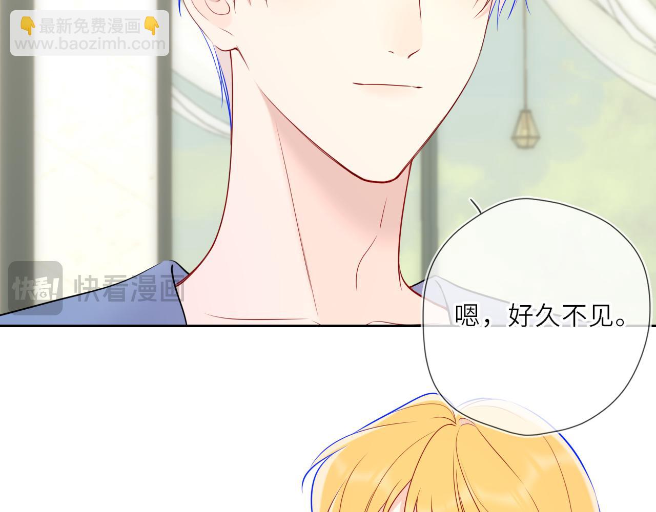第27话  别泡澡了，泡我30