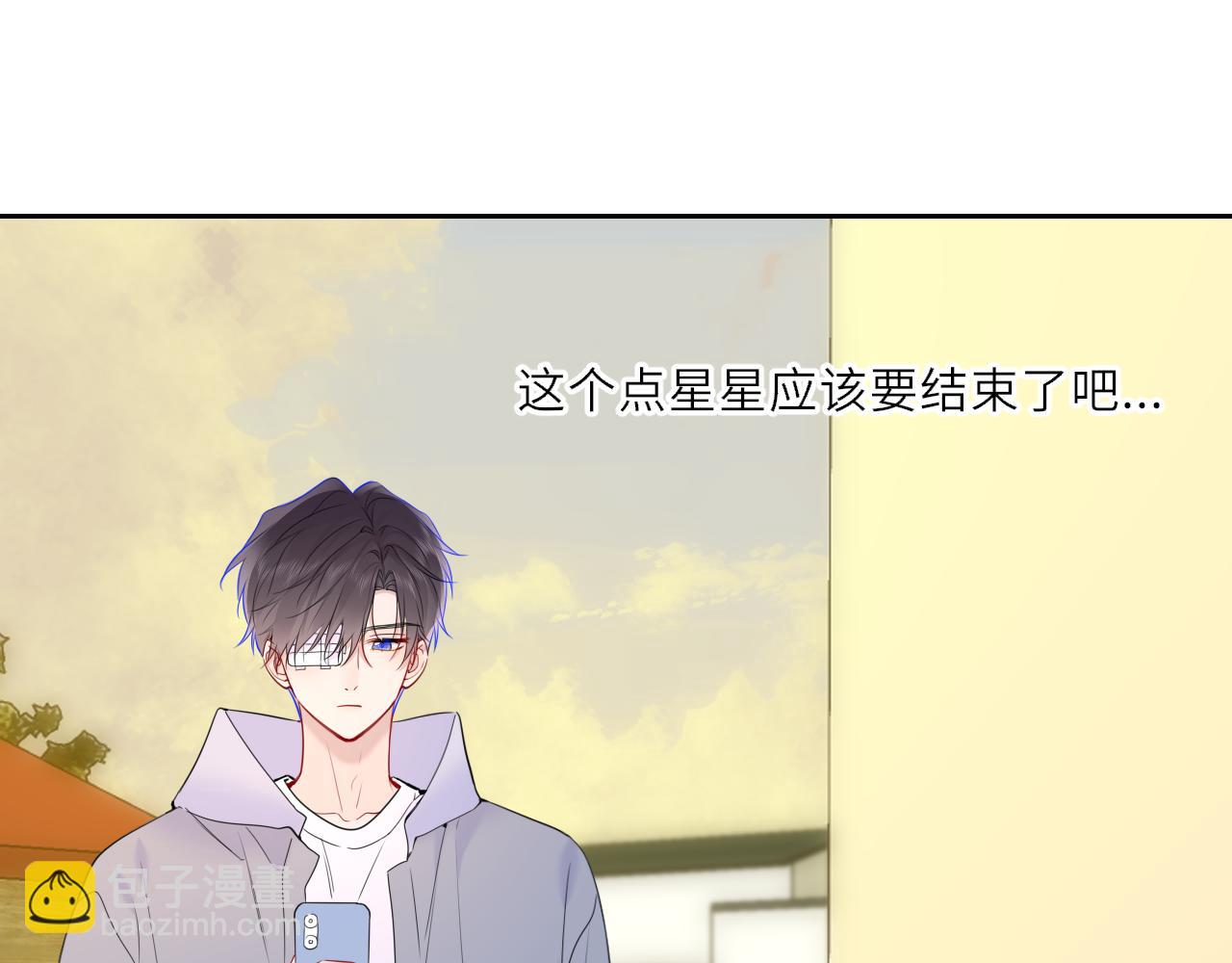 第27话  别泡澡了，泡我32