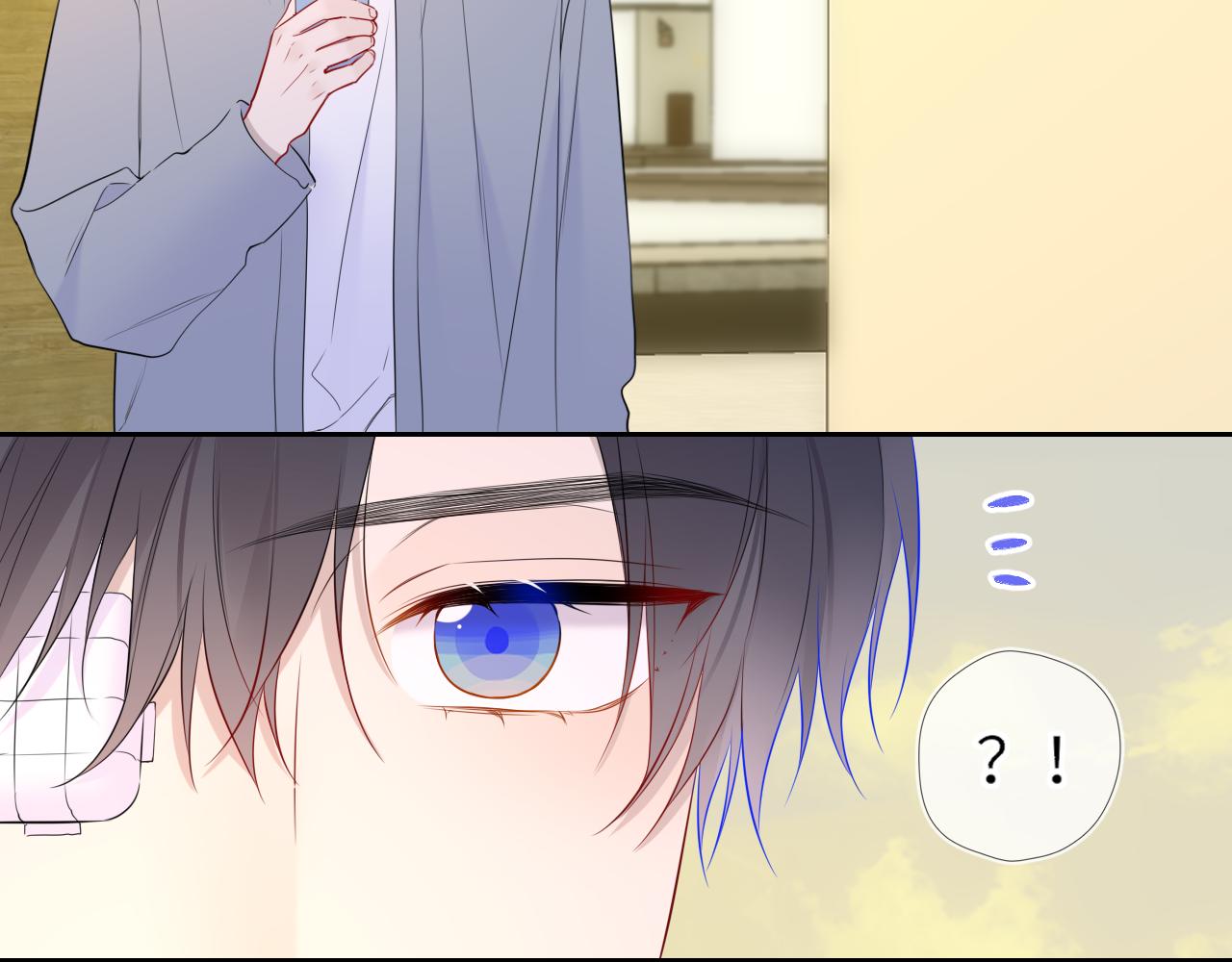 第27话  别泡澡了，泡我33