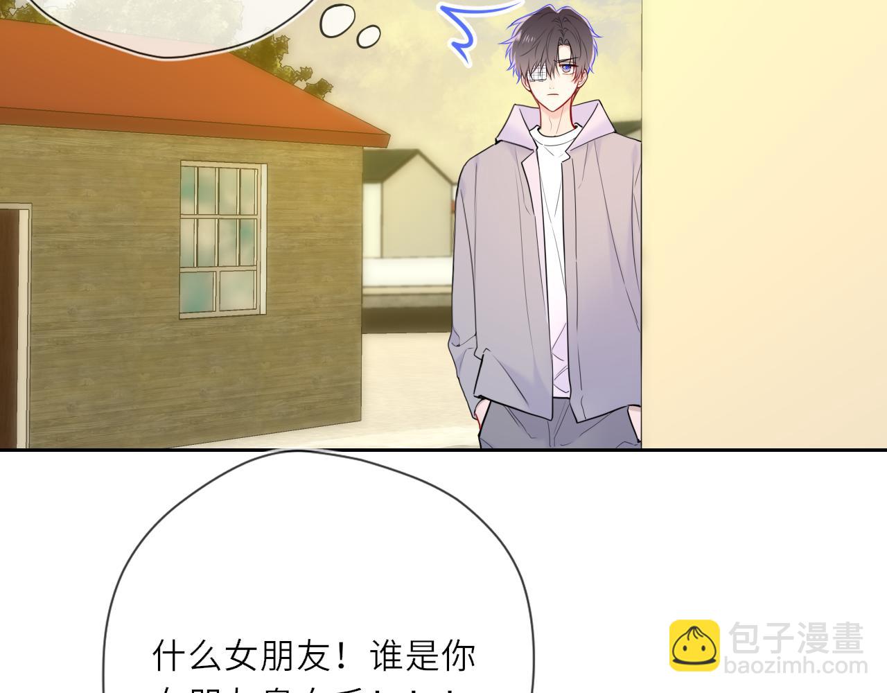 第27话  别泡澡了，泡我39