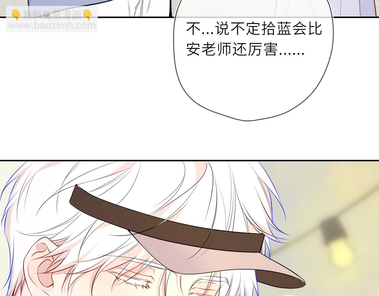 第27话  别泡澡了，泡我64